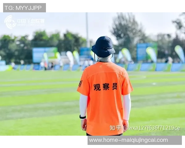 2026年3月份新闻飞盘战术解析深入探讨北京飞盘队的区域防守策略与实践